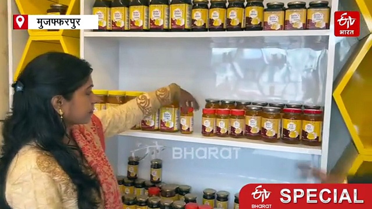 शादी, संघर्ष और सफलता..बिहार की 'हनी गर्ल' की क...