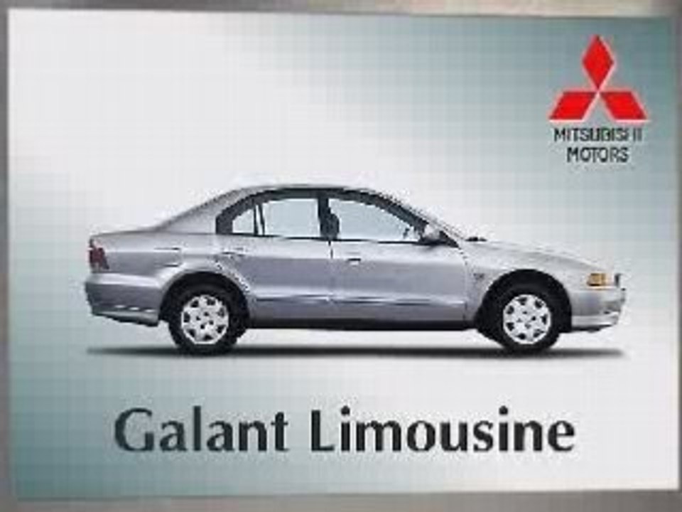 1997 Mitsubishi GALANT Sedan Commercial