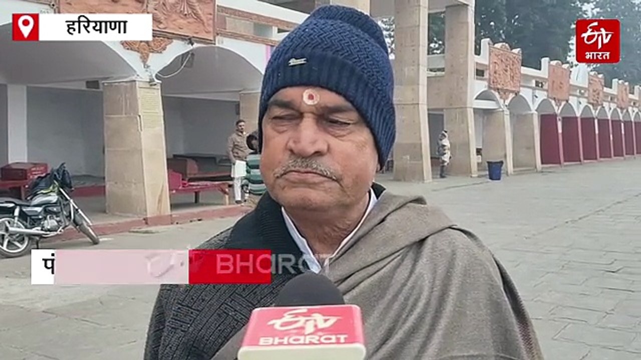जानें कब है मकर संक्रांति? सूर्योदय से पहले स्नान और तिल-गुड़ के दान का है खास महत्व, इस दिन से होती है शुभ कार्यों की शुरुआत