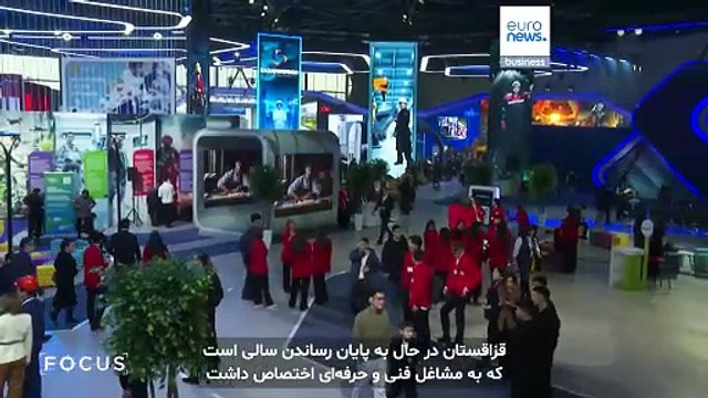 قزاقستان نیروی کار خود را برای حمایت از رشد اقتصادی بازآرایی می‌کند