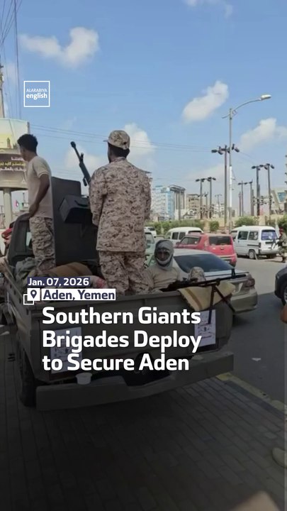 Southern Giants Brigades Deploy to Secure Aden