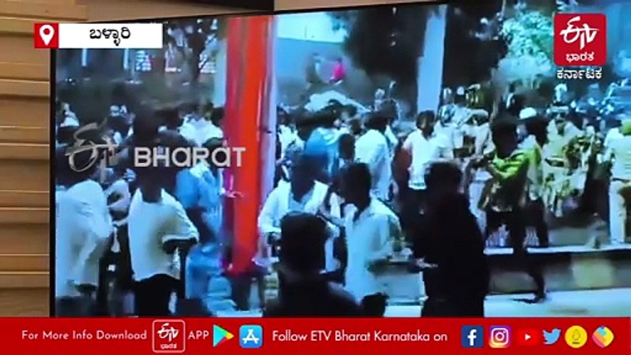 ಉದ್ದೇಶ ಪೂರ್ವಕವಾಗಿಯೇ ರಾಜಶೇಖರ್​​​​ ರೆಡ್ಡಿ ಹತ್ಯೆ ಮಾಡಲಾಗಿದೆ: ಜನಾರ್ದನ ರೆಡ್ಡಿ ಆರೋಪ