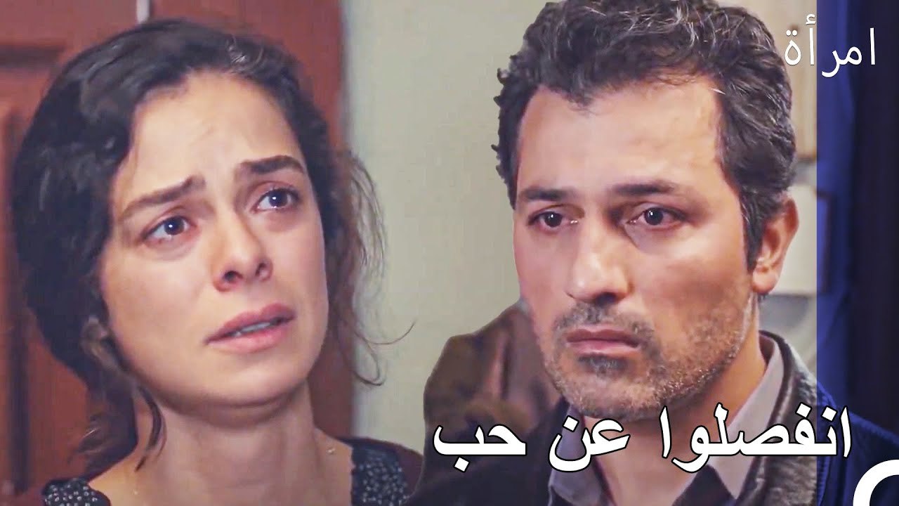 بهار تنفصل عن عارف - امرأة