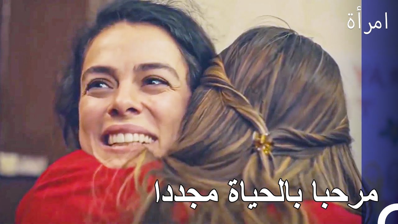 لم تكن الحياة جميلة ابدا بهذا القدر! - امرأة