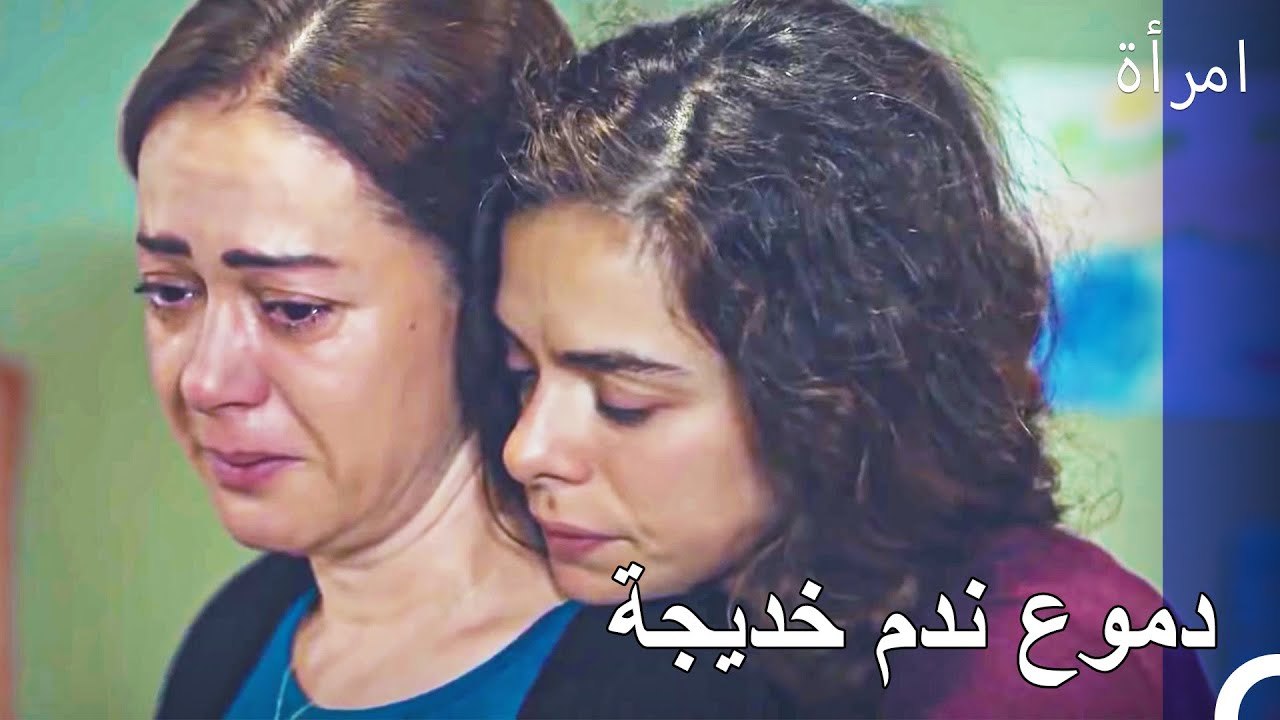 لم استطع ان اكون أما جيدة لك - امرأة