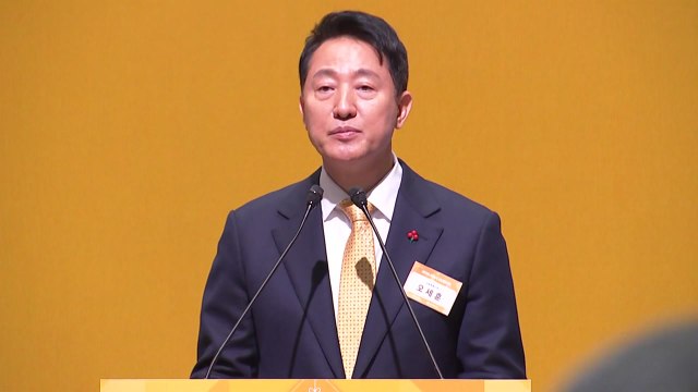[서울] 오세훈 서울 균형 발전으로 재구조화...다시 강북 전성시대 / YTN