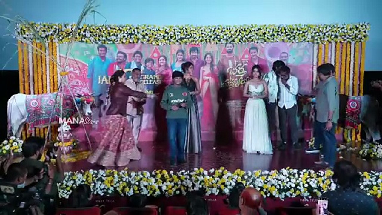 Child Artist Rohan Speech @ #BharthaMahasayulakuWignyapthi Trailer Launch Event