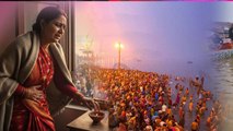 Magh Mela In Periods 2026: माघ मेला में पीरियड आ जाए तो स्नान कैसे करें,नियम क्या है ?