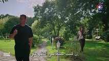 مسلسل خفقان الحلقة 2 الثانية مترجمة HD