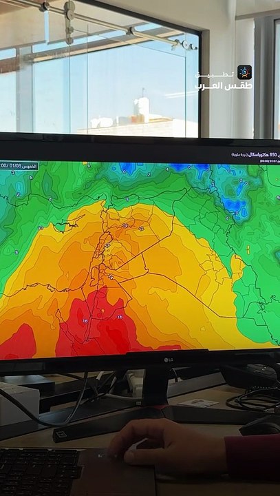 رابع منخفض جوي في مربعانية الشتاء مصنف من الدرجة الثالثة ، تفاصيله وماذا تقول الخرائط 🌧🔔