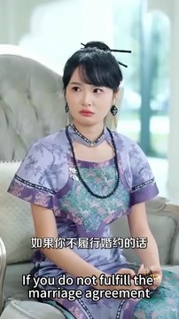 (2) Ending: In order to avoid disaster, she married the 80-year-old richest man, the old man died on the day of her wedding, and her three sons fought for the family property, pleasing her, the nominal stepmother, who wanted to get a piece of the pie and