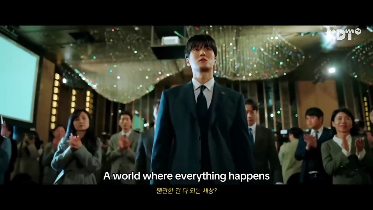 Flex X Cop Season 2 | Korean Drama | Special Teaser