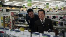 相棒 season24 第11話「老人と寧々」2026年日1月7日