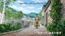 [Witanime.com] 2SCBNN EP 01 FHD