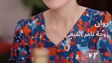 مسلسل المتداول الصغير الحلقه 5 والاخيره