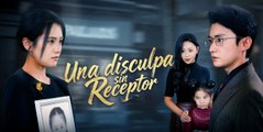 Doblado Una disculpa sin receptor