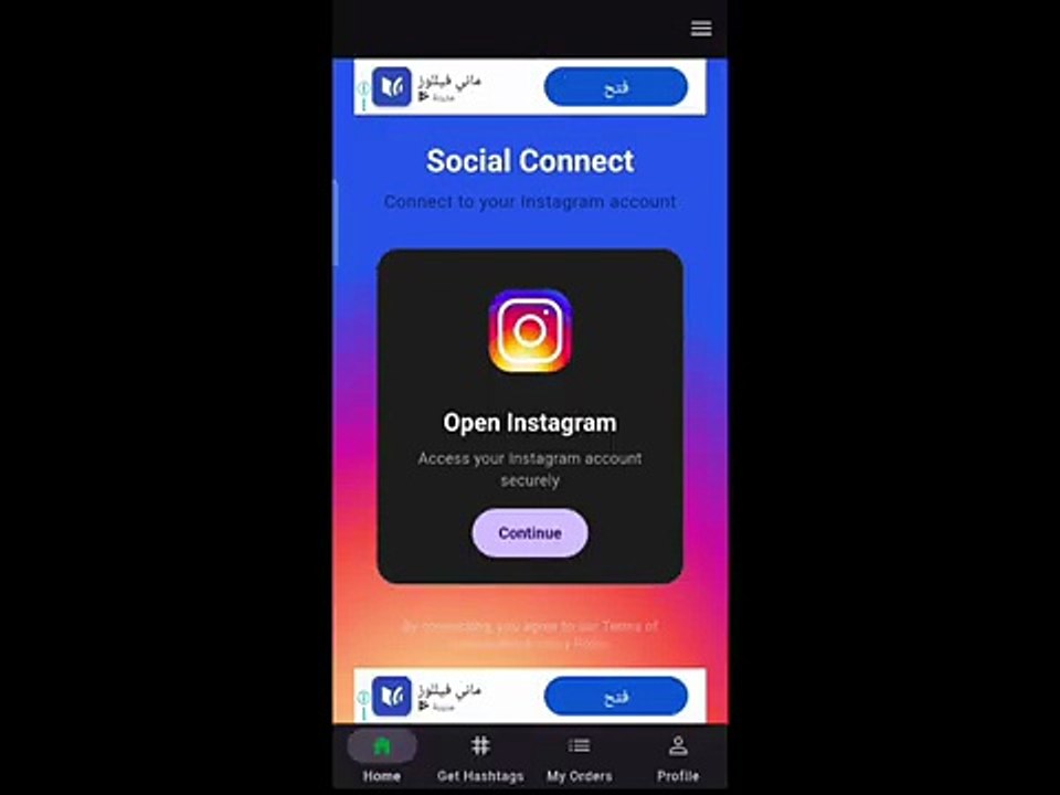 EGYFOLLOW Designed for Instagram Users in 2026