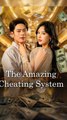 The Amazing Cheating System - Full English Sub