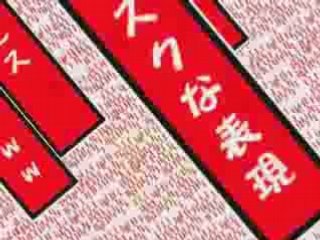 【hazure-miku】Yakku-Yaku-ni-shiteyaru-ze【PV】