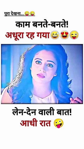 Funny jokes comedy
