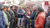 जीपीएम में वीएसके एप का शिक्षकों ने किया विरोध, कहा-साइबर ठगी से जुड़े आ रहे फोन कॉल