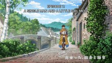 The Daily Life of a Single 29-Year-Old Adventurer Episode 1 [English Sub]