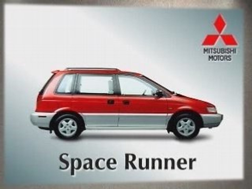 1997 Mitsubishi Space RUNNER Commercial