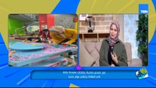 لقاء مع نور حمدي صاحبة حضانات kids house