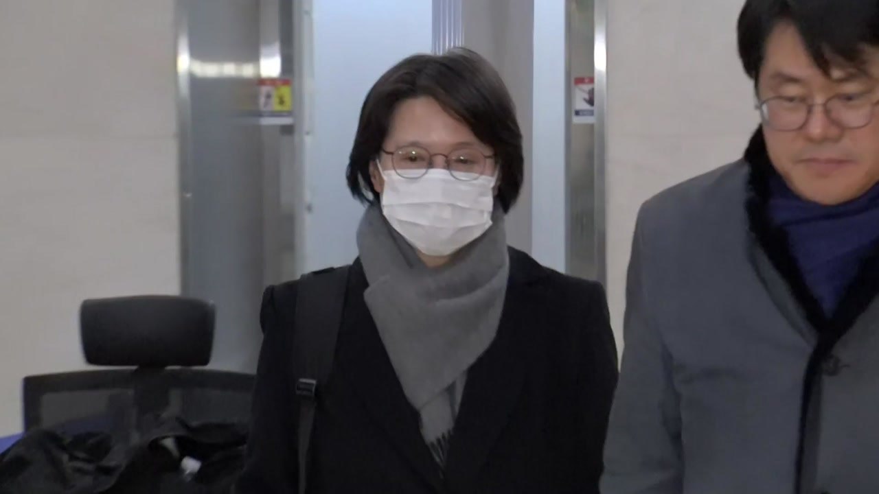 상설특검, ’쿠팡 외압 의혹’ 김동희 검사 소환 조사 / YTN