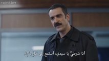 مسلسل عديم الضمير الحلقة 1 مترجمة