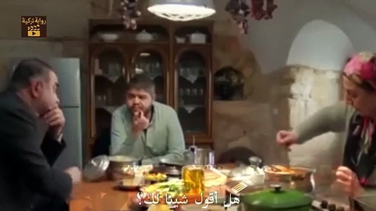 مسلسل المدينة البعيدة الحلقة 44 مترجمة