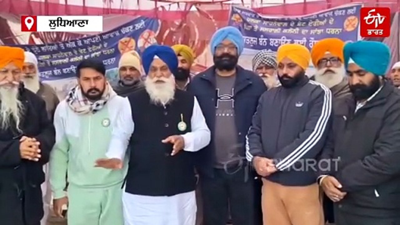 ਹੜ੍ਹ ਪੀੜਤਾਂ ਨੇ ਸਤਲੁਜ ਦਰਿਆ 'ਤੇ ਲਾਇਆ ਪੱਕਾ ਧਰਨਾ, ਕਿਸਾਨ ਜਥੇਬੰਦੀਆਂ ਵੀ ਦੇ ਰਹੀਆਂ ਸਾਥ