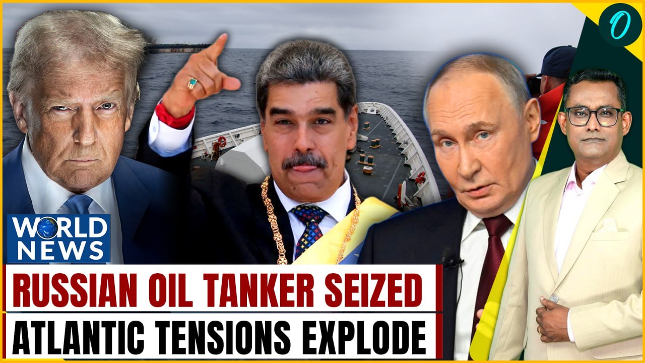 US Seizes Russian-Linked Oil Tanker in the Atlantic| World News January 7, 2026