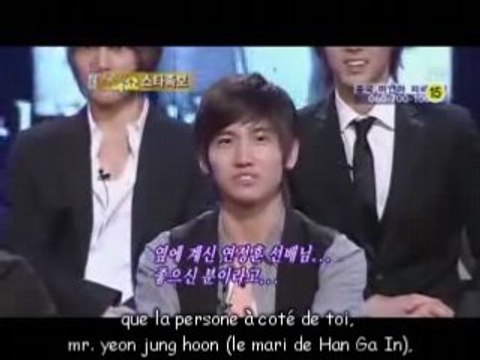 Le message de changmin à son premier amour !!! Vostfr