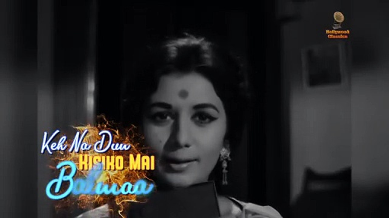 Kajre Badarwa Re - Lyrical | Sanjeev Kumar, Nanda | R.D. Burman | Lata Mangeshkar | Pati Patni