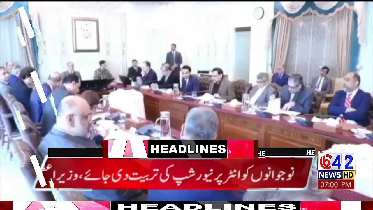 Imran Khan Shifted From Adiala Jail? Late-Night Move Shocks Pakistan | Big Development