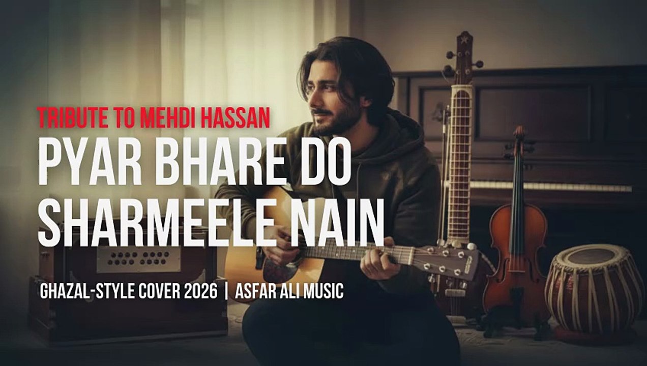Pyar Bhare Do Sharmeele Nain