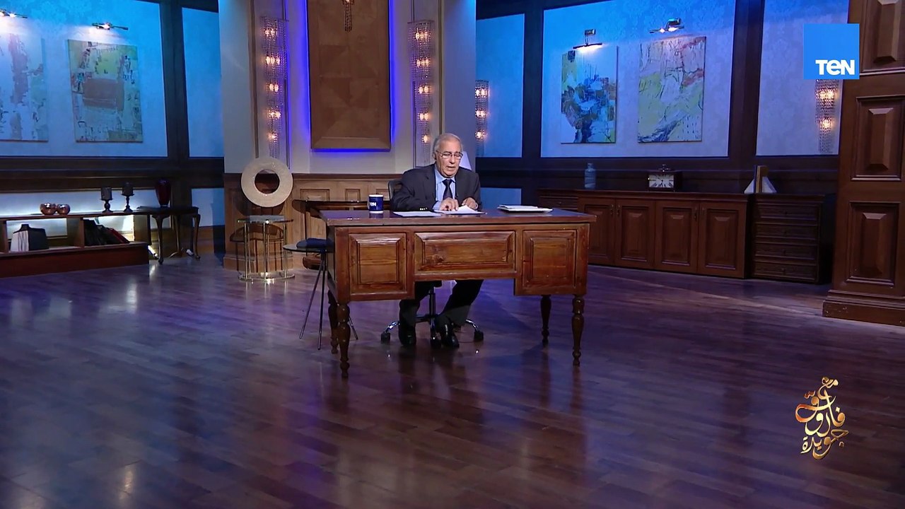 ما عدت اعرف أين أنتي الآن يا قدري وفي أي الأماكن تسهرين..أجمل شعر ممكن تسمعه في حياتك من فاروق جويدة