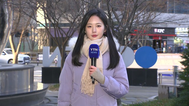 [날씨] 다시 강추위, 추위 속 잦은 눈비...다음 주 초까지 / YTN