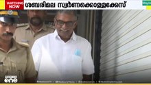 ശബരിമല സ്വർണക്കൊള്ള; എ. പത്മകുമാറിൻ്റെ ജാമ്യാപേക്ഷ ഇന്ന്
