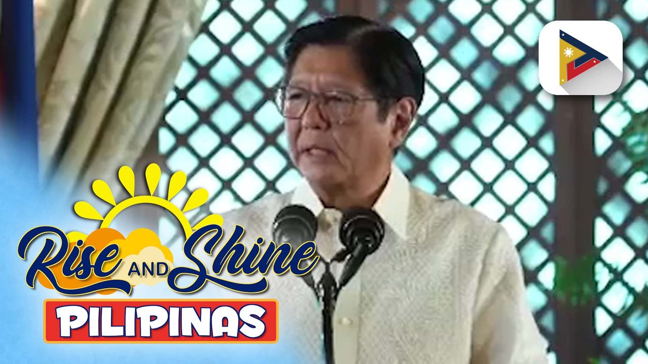 PBBM, iginiit ang mahalagang papel ng AFP sa pagprotekta sa kaban ng bayan | ulat ni Cleizl Pardilla