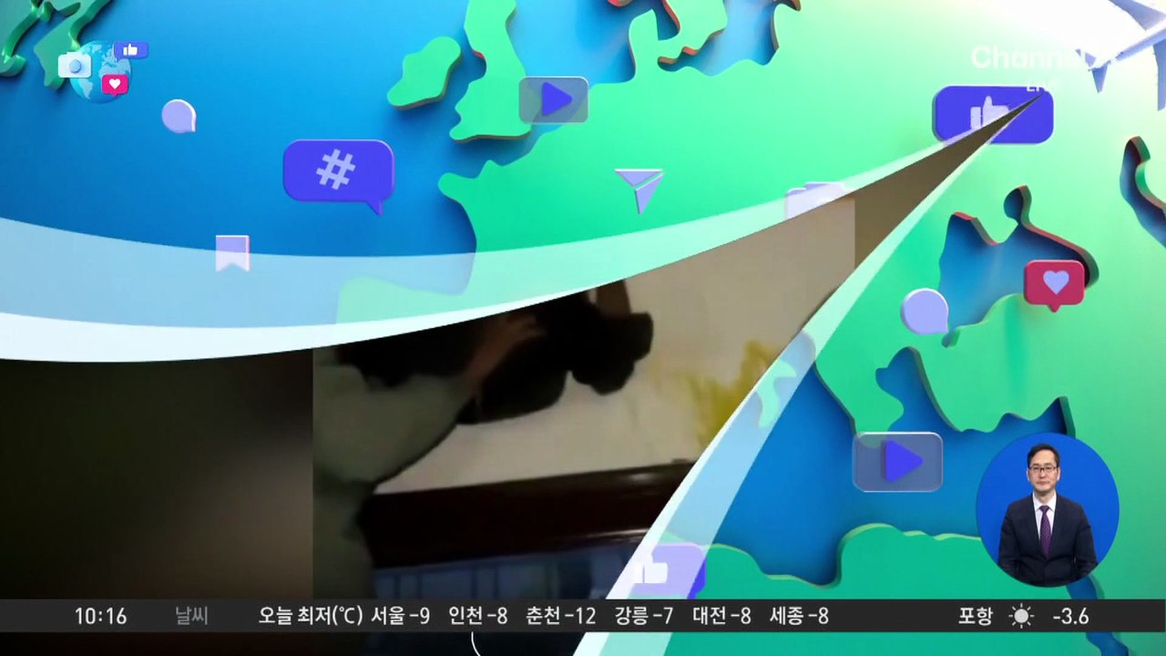 [앉아서 세계 속으로]“나 좀 꺼내줘~”…환풍구에 낀 인도 남성