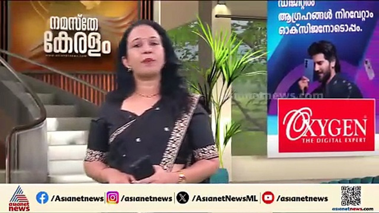 സിറോ മലബാര്‍ ആസ്ഥാനത്ത് വി ഡി സതീശന്‍റെ അസാധാരണ സന്ദര്‍ശനം, ദൃശ്യങ്ങള്‍ ഏഷ്യാനെറ്റ് ന്യൂസിന്