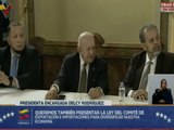 Presidenta Encargada: Venezuela no está en guerra, Venezuela fue agredida por una potencia nuclear
