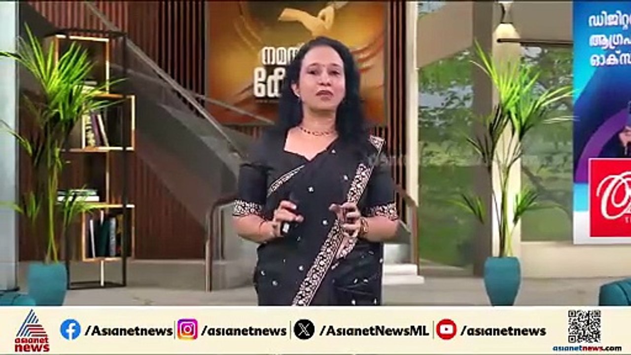 ഏഷ്യാനെറ്റ് ന്യൂസ് വാര്‍ത്തയില്‍ ഇടപെടല്‍, കോയിപ്രം പഞ്ചായത്തിലെ വീടുകളില്‍ കുടിവെള്ളമെത്തി