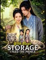 With Magic Storage I Feed the Prince Drama Movies English Sub