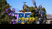 ビーファイターカブト  番組解説と最終回  Program Guide and Final Episode for B-Fighter Kabuto