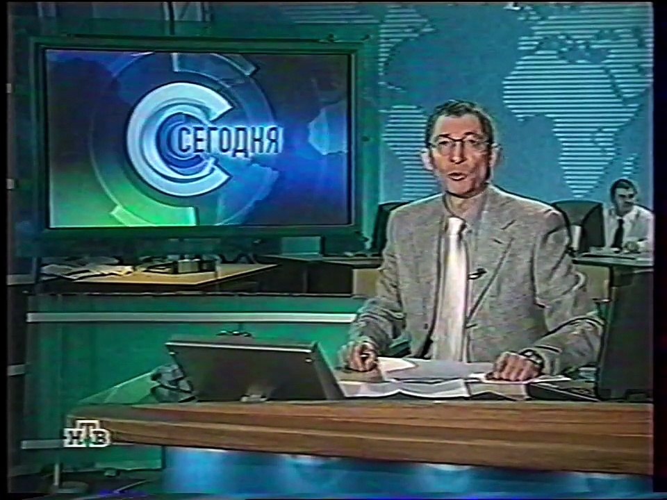 Сегодня (НТВ, 24.02.2004)