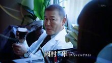 ギネ 産婦人科の女たち 第06話 (1280x720)