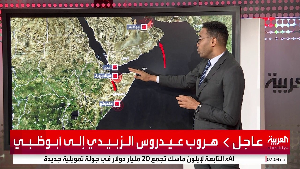 شرح مفصل لعملية هـروب عـيـدروس الـزبـيـدي إلـى أبـوظـبـي